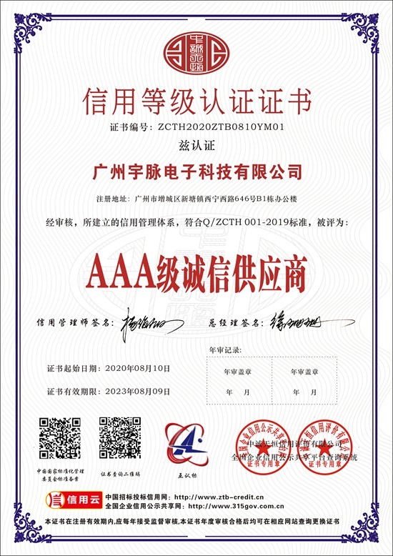 BANDAO.COM,半岛（中国）
-5.jpg